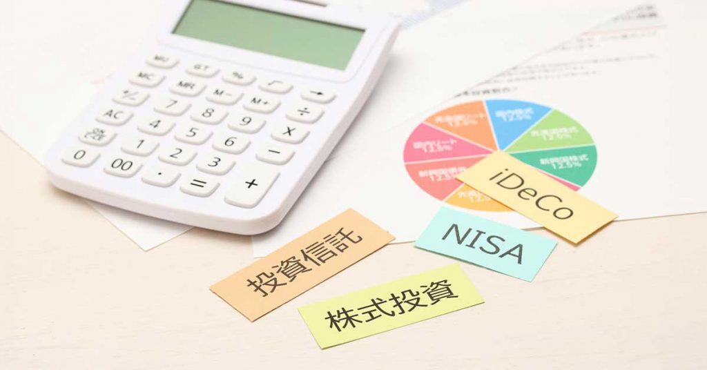 100万円ある人が知るべき、株式投資の可能性